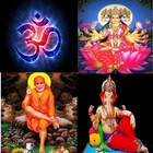 भगवान मंत्र  All Hindu God Man icône