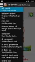 श्री राम भजन-Lord Ram Songs Plakat