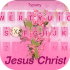 God Christ Floral Theme&Emoji Keyboard Zeichen
