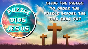 God and Jesus Puzzle 海報