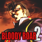 Trick Bloody Roar 2 Zeichen