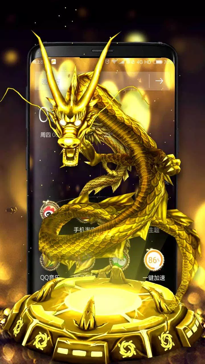 Tải xuống APK Chủ đề Rồng Vàng 3D cho Android