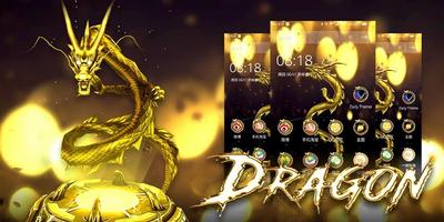 3D Gold Dragon Theme capture d'écran 3
