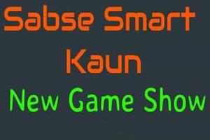 Sbse Smart Kon – Register & Play الملصق