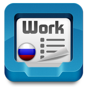 Работа в России icon