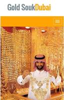 Gold Souk Dubai Affiche