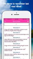 Bible App - Telugu (Offline) capture d'écran 3