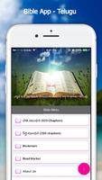 Bible App - Telugu (Offline) Affiche
