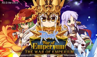 Ragnarok Mobile: WoE الملصق