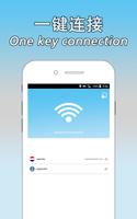 影梭VPN-永久免费的翻墙神器-畅游网络世界-无限制外网加速器 تصوير الشاشة 3