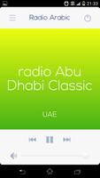 Radio árabe captura de pantalla 2