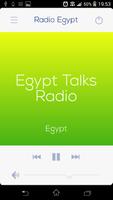 Radio Egypte capture d'écran 2