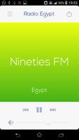 Radio Egypte capture d'écran 3