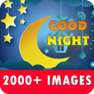Good Night 3D Images