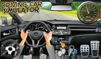 कार ड्राइविंग सिम्युलेटर स्क्रीनशॉट 2