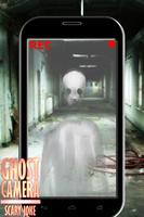 Camera Detector Ghosts 2 screenshot 1