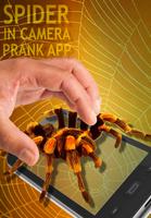 Spider Kamera Menakutkan Prank screenshot 1
