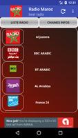 live radio maroc ภาพหน้าจอ 1