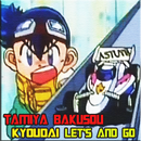 APK Free Tamiya Bakusou Kyoudai Let's & Go Guide