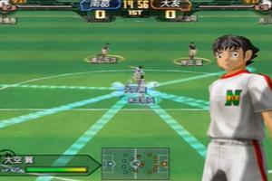Good Captain Tsubasa Dream Team Cheat تصوير الشاشة 3