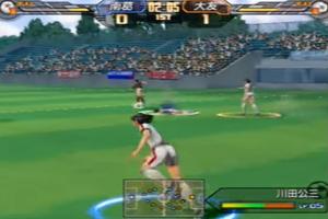 Good Captain Tsubasa Dream Team Cheat تصوير الشاشة 2