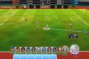 Good Inazuma Eleven FootBall Cheat скриншот 2