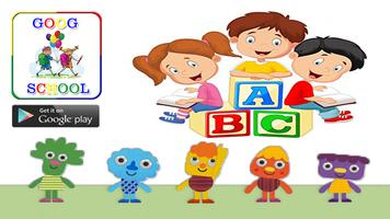 Goog Kids Alphabet School 海报