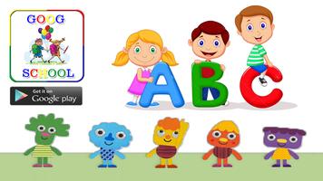Goog Kids Alphabet School capture d'écran 1
