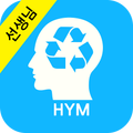 HYM 씽크팡(선생님용)
