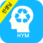 HYM 씽크팡(선생님용) icône