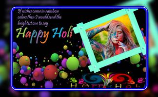 Happy Holi Photo Frame imagem de tela 2