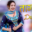 Gori Rani Dance Season 18