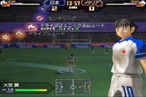 Tsubasa Dream Team Guide screenshot 1