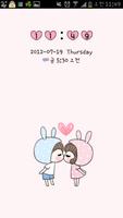 Bebe couple go locker theme الملصق