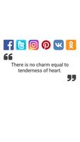 Quote of the Day اسکرین شاٹ 2