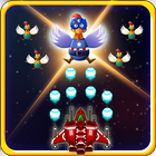 Chicken Shoot Galaxy Invaders! أيقونة