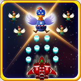 Chicken Shoot Galaxy Invaders! icône