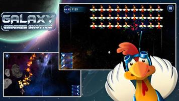 Chicken Shoot Galaxy Invaders! imagem de tela 1