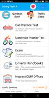 California DMV Permit Practice Driving Test 2018 پوسٹر