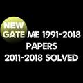 GATE 21 years Mechanical Papers(2011-2018 Solved)