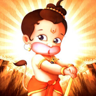 Bal Hanuman Chalisa simgesi