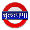 Buldhana Directory