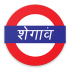 Shegaon Directory icon
