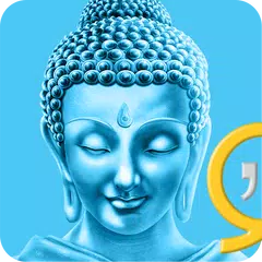Gautama Buddha Quotes APK download