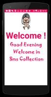 SMS Collection Affiche