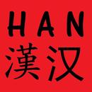 APK Han Chinese