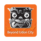 Beyond Udon City biểu tượng