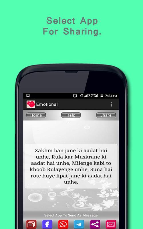 Hindi Shayari APK Download - Free Communication APP for ...
