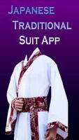 Japanese Traditional Suit Affiche