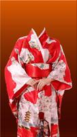 Japanese Traditional Suit capture d'écran 1